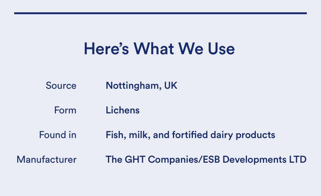 Here's What We Use