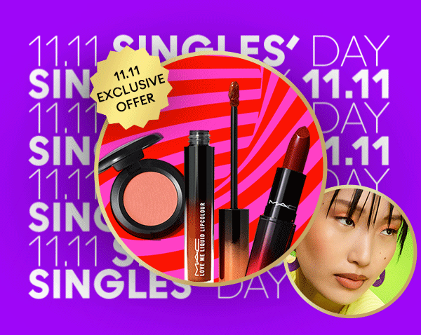 11.11 SINGLES' DAY

11.11
Exclusive
Offer