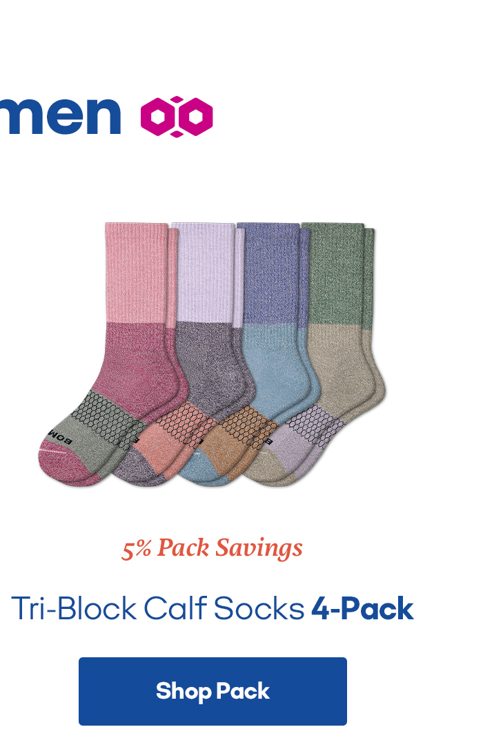 Our Socks Don’t Have Seams Bombas