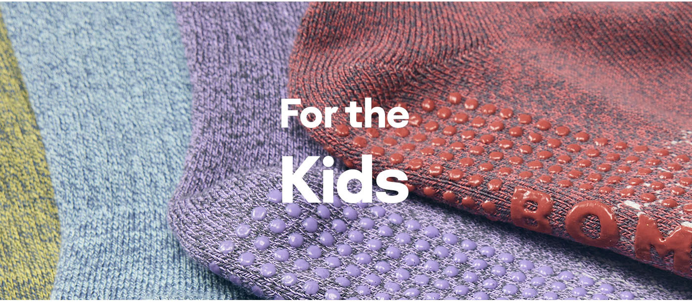 For the Kids