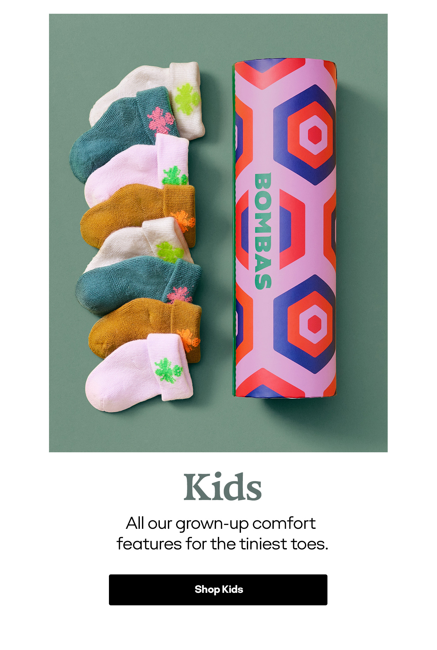 Kids | All our grown-up comfort features for the tiniest toes. | Shop Kids